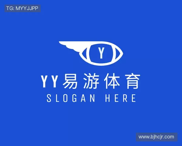 了解yy易游体育